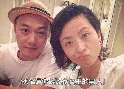  徐濠萦败家 最败家女星盘点(点击浏览下一张趣图)