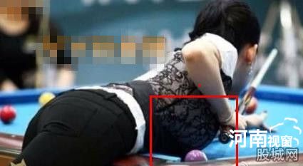 潘晓婷胸围凸点图片(2)(点击浏览下一张趣图)