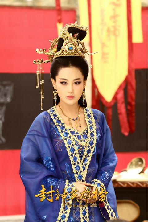 张馨予妲己图片欣赏(7)(点击浏览下一张趣图)