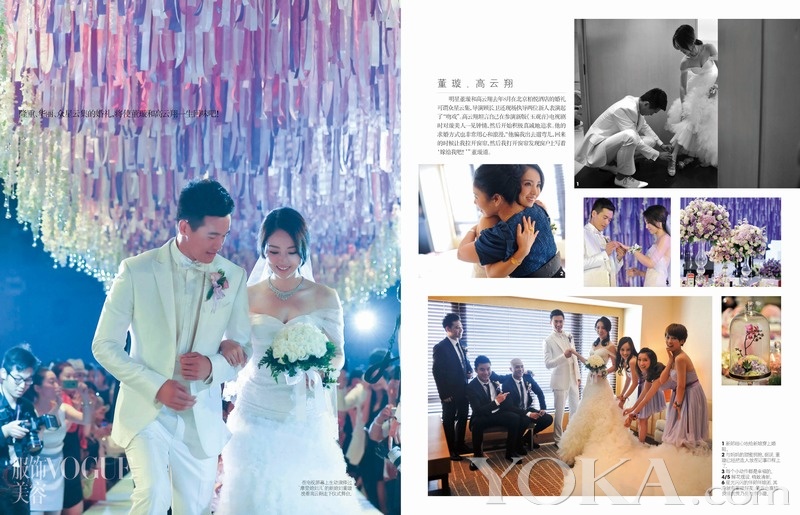董璇高云翔婚礼 (点击浏览下一张趣图)