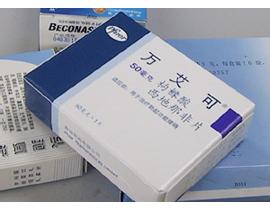 万艾可的副作用(点击浏览下一张趣图)