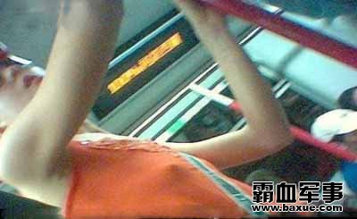 街拍美女露得清吧图片 街头美女爱凸两点图片欣赏(点击浏览下一张趣图)