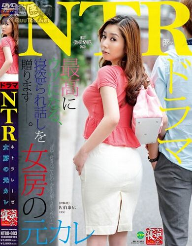 佐伯春菜封面内涵图片(点击浏览下一张趣图)