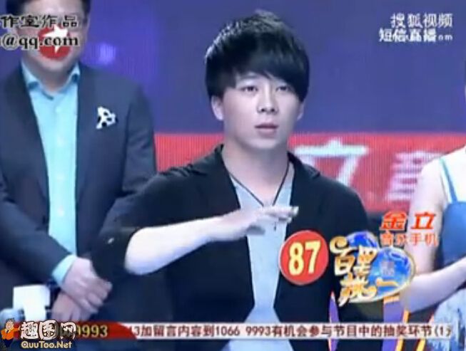 王坤和蔡慧近况(点击浏览下一张趣图)