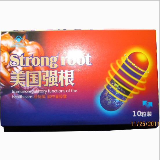 美国强根胶囊(点击浏览下一张趣图)