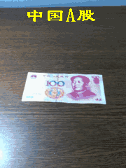世上最坑爹的玩意(点击浏览下一张趣图)