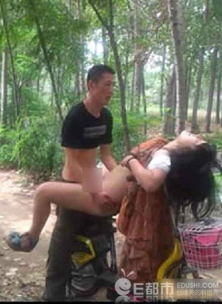 老头玉赤兔净身图：高唐吧小树林视频图片欣赏 山野里的偷腥者视频(点击浏览下一张趣图)