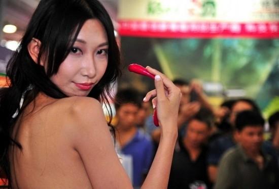 东莞性文化博览会美女图片欣赏(8)(点击浏览下一张趣图)