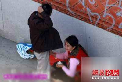 老人田间地头偷腥图画：老年人在树林的偷腥图 50元做一次失足妇女(6)(点击浏览下一张趣图)