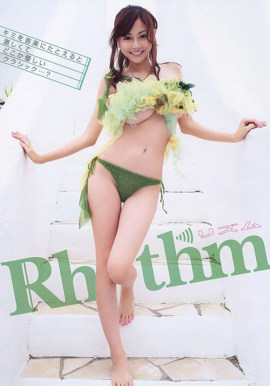 清凉美眉比基尼小姐艳丽四射魅惑写真(5)(点击浏览下一张趣图)