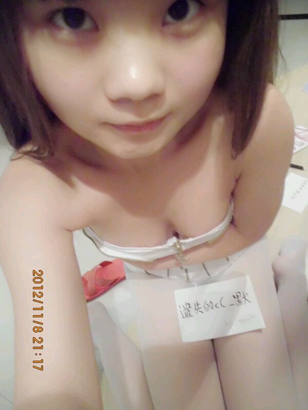 m姐,白欣欣,夏莎儿图片全集 白欣欣全套 - 百度(12)(点击浏览下一张趣图)
