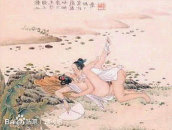 春工图画汉宫图片图片 春工图天全集：春工画全图肉笔春画(8)(点击浏览下一张趣图)