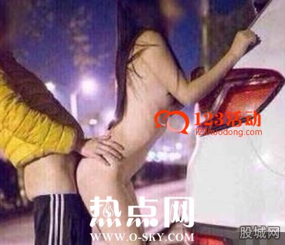 大学钻草丛打野战视频组图：公园视频完整版截图全集(6)(点击浏览下一张趣图)
