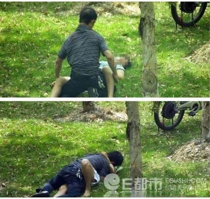 大学钻草丛打野战视频组图：公园视频完整版截图全集(7)(点击浏览下一张趣图)