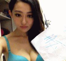 百合漫画纯肉福利动态图：花吻在上百合邪恶图 百合漫画重口味肉图(12)(点击浏览下一张趣图)