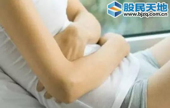 女的来月经同床会怎样(点击浏览下一张趣图)