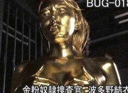男生宿舍搞基日常基友爆菊图片：在宿舍我做了三年厕所(10)(点击浏览下一张趣图)