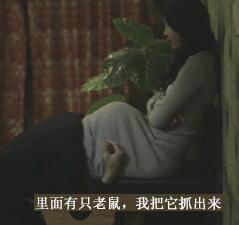 sm虐恋主题画家 如何自缚sm图解动态图：sm自缚双手图解(7)(点击浏览下一张趣图)