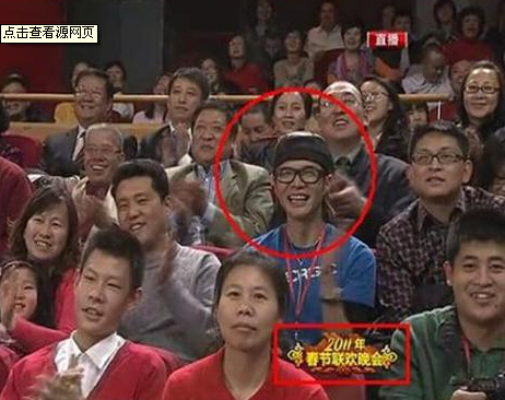 辽宁春晚露脸最多的姐 (点击浏览下一张趣图)