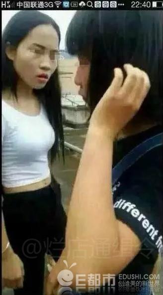 永新打人事件32号女 32号雯雯的视频图片欣赏：32号视频链接(点击浏览下一张趣图)