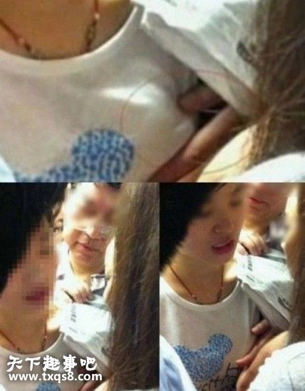 女子遭咸猪手很享受 公交咸猪手女子配合图：女子配合咸猪手视频(7)(点击浏览下一张趣图)