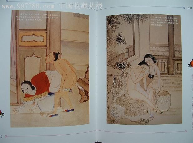 印度性史图鉴图片 印度6岁妓女人性与爱图片欣赏(5)(点击浏览下一张趣图)