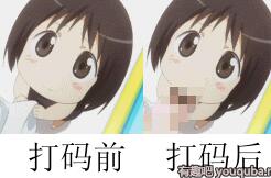 和男神滚床单以茎治洞 目睹女神被高富帅玩(6)(点击浏览下一张趣图)