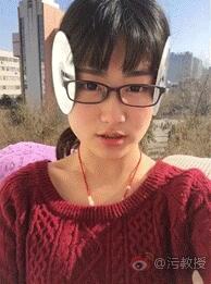 怎么弄女人的两张嘴 开腿中间毛黑洞的图片(6)(点击浏览下一张趣图)