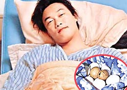 陈奕迅只有一个睾丸(点击浏览下一张趣图)