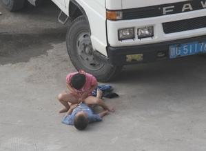 逆天00后早恋恶心图片 高中生早恋恶心图片(2)(点击浏览下一张趣图)