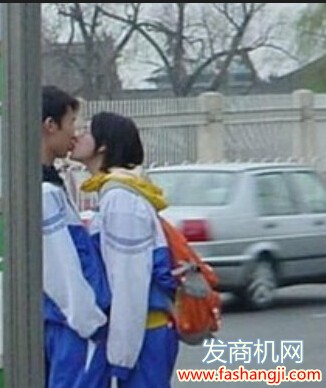 逆天00后早恋恶心图片 高中生早恋恶心图片(7)(点击浏览下一张趣图)