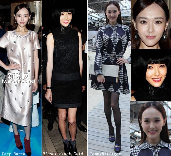 唐嫣ps黄图片集明星ps图片合成 唐嫣没有穿衣服图片(5)(点击浏览下一张趣图)