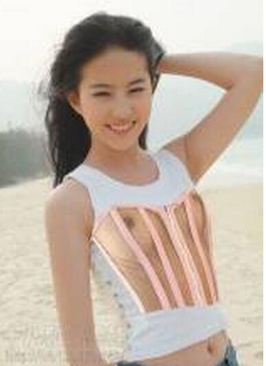 明星ps图片合成图集 中国女明星h合成图 斗转星移网址综合图(7)(点击浏览下一张趣图)