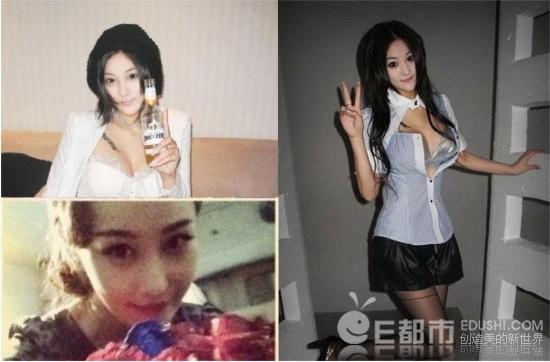 张馨予李晨亲热图片 张馨予的个人资料(5)(点击浏览下一张趣图)