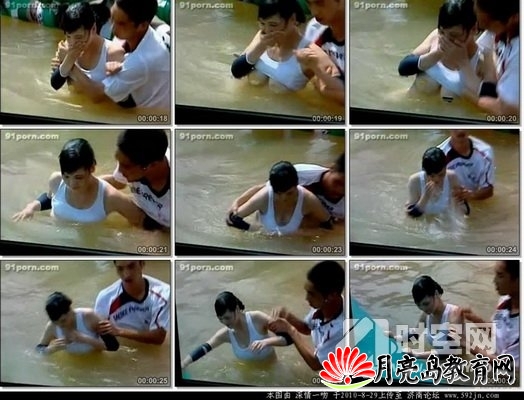周丽落水门完整版 周丽落水门完整版视频 泳衣下水变透明的图片(4)(点击浏览下一张趣图)