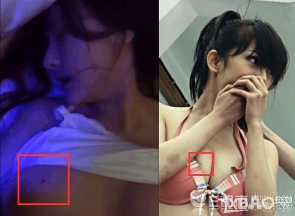 杨幂醉酒视频13分钟完整视频截图欣赏 假杨幂视频在哪能看到福利图片(4)(点击浏览下一张趣图)