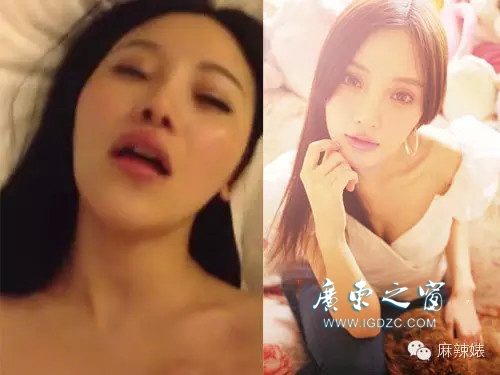 杨幂醉酒视频13分钟完整视频截图欣赏 假杨幂视频在哪能看到福利图片(8)(点击浏览下一张趣图)
