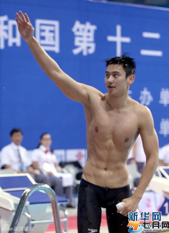宁泽涛下面多大图 宁泽涛与男子同床 宁泽涛三角泳裤图(3)(点击浏览下一张趣图)