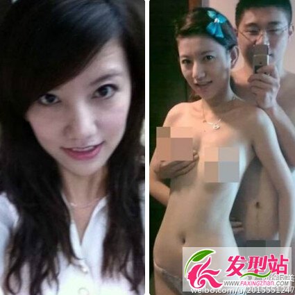 郑媛媛全套种子图 黄群181全套全集图片(7)(点击浏览下一张趣图)