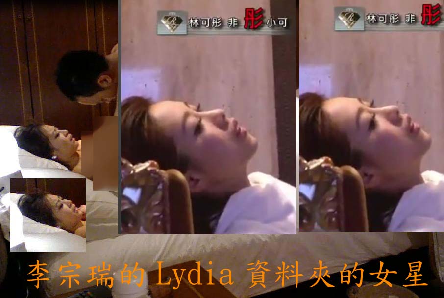 peggy梁婖婷图片 梁婖婷个人资料 李宗瑞是什么人物图片集(4)(点击浏览下一张趣图)