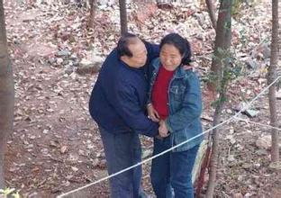 大同天下恋老迷露龟图 老人田间地头偷腥图画：天下大同老人j(3)(点击浏览下一张趣图)