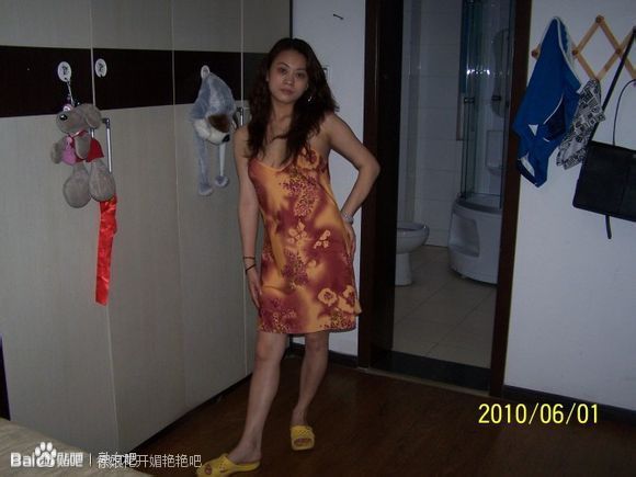 欲念纵生半老徐娘图片 别墅富婆图片欣赏(点击浏览下一张趣图)