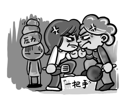 婆婆抢着带孩子的心理(点击浏览下一张趣图)