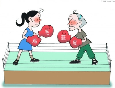 婆婆看不起媳妇的表现(点击浏览下一张趣图)