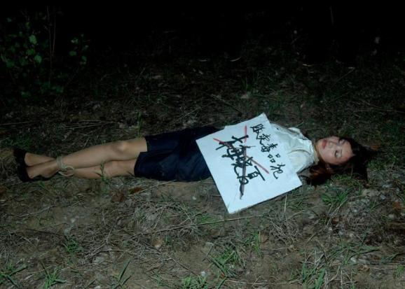 美女死刑犯处决过程 死刑犯行刑实拍：死刑犯的最后几小时(4)(点击浏览下一张趣图)