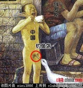 小男孩的小蛋蛋图片：小男孩的小机机图片(2)(点击浏览下一张趣图)