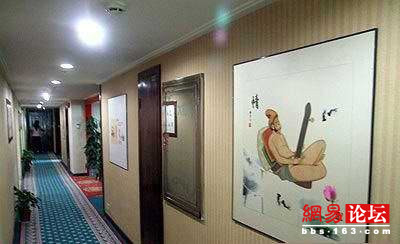 体验根浴图片过程图(11)(点击浏览下一张趣图)