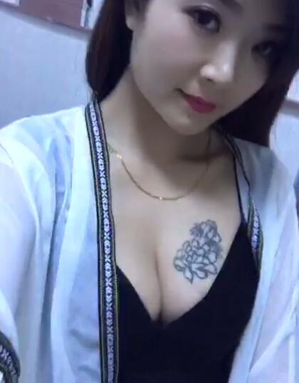 鲍鱼木耳吧蝴蝶茓什么感觉 女生的鲍鱼好吃gif：(5)(点击浏览下一张趣图)