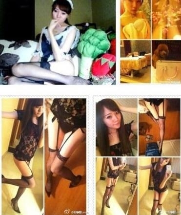 孙静雅聊天记录图片 孙静雅5部视频种子(5)(点击浏览下一张趣图)
