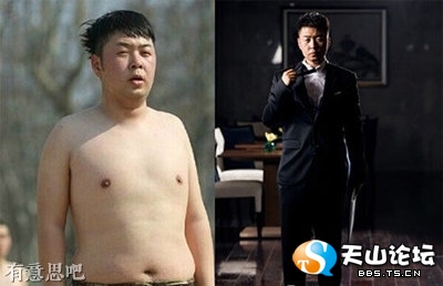 飞机打多了脸会肥？(点击浏览下一张趣图)